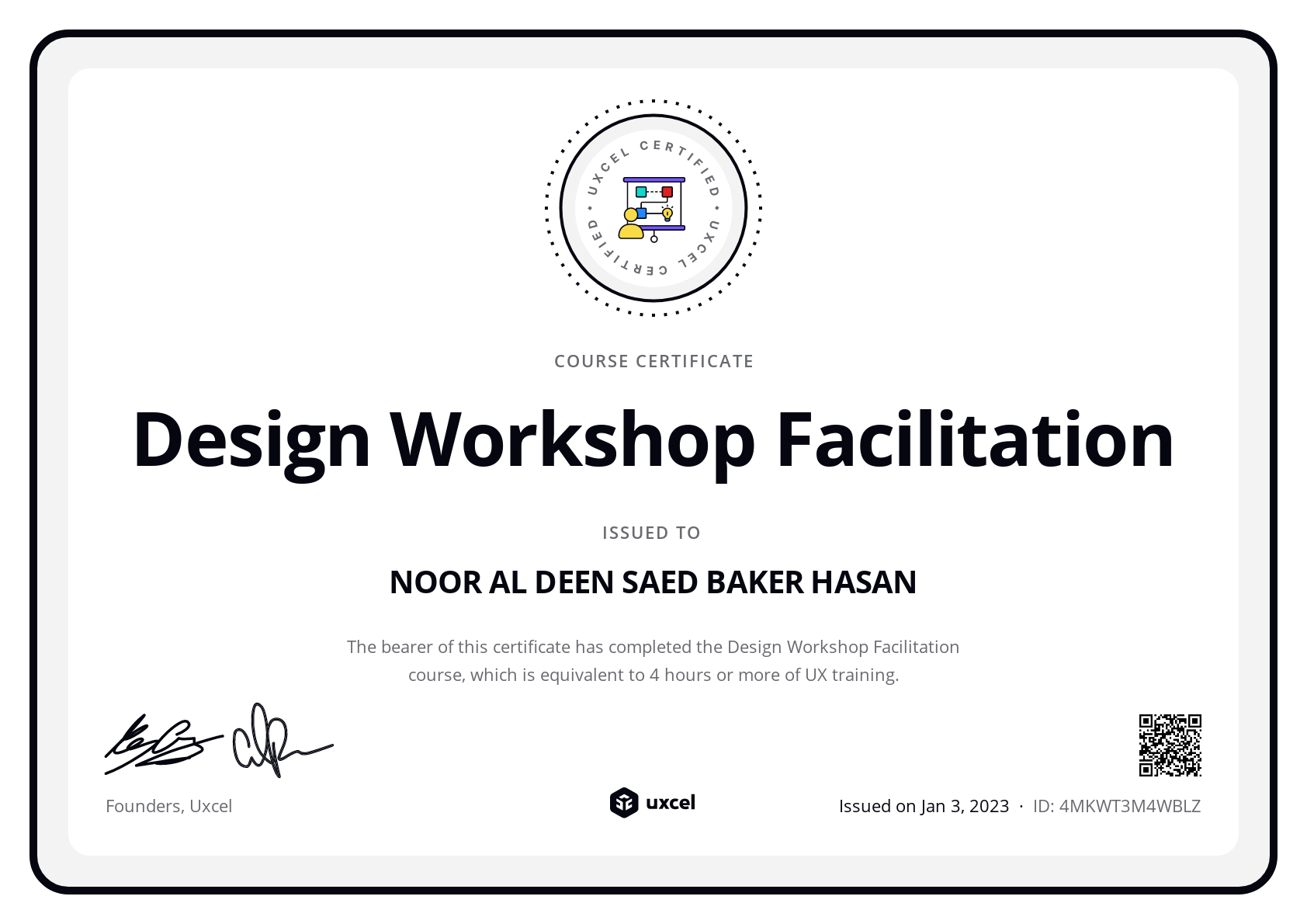 NOOR AL DEEN SAED BAKER HASAN's certificate